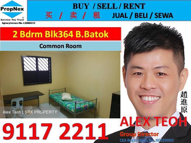 Blk 364 Bukit Batok Street 31 (Bukit Batok), HDB 3 Rooms #187690502